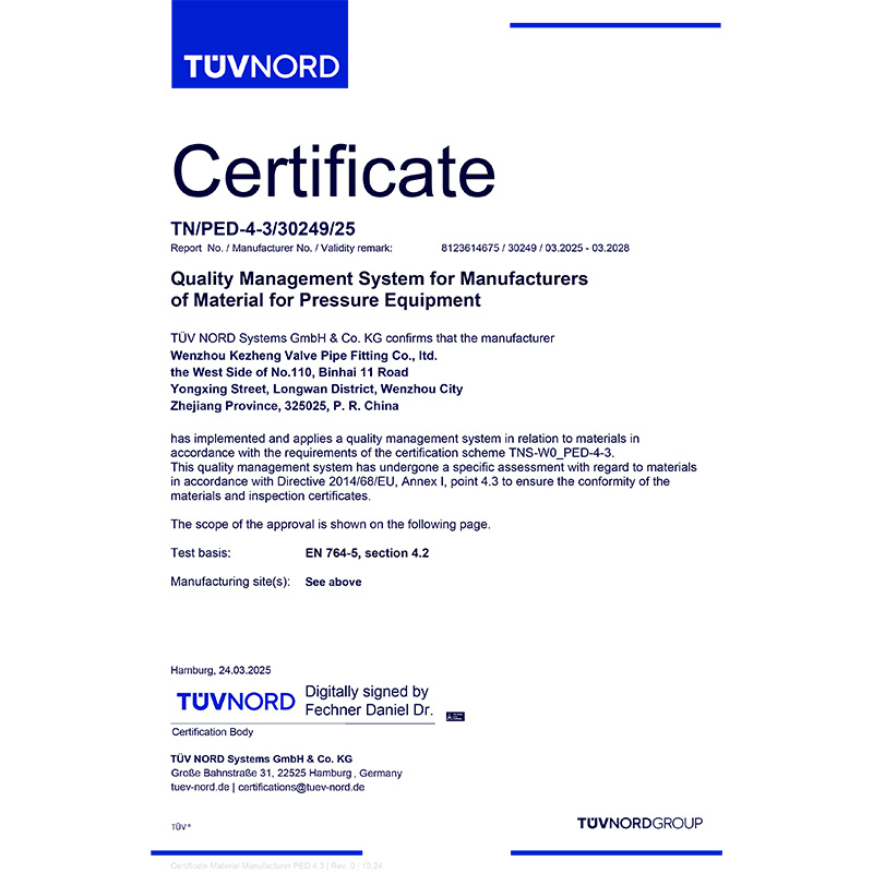 TUV-NORD歐盟承壓設備指令及AD2000德國壓力容器技術規(guī)范