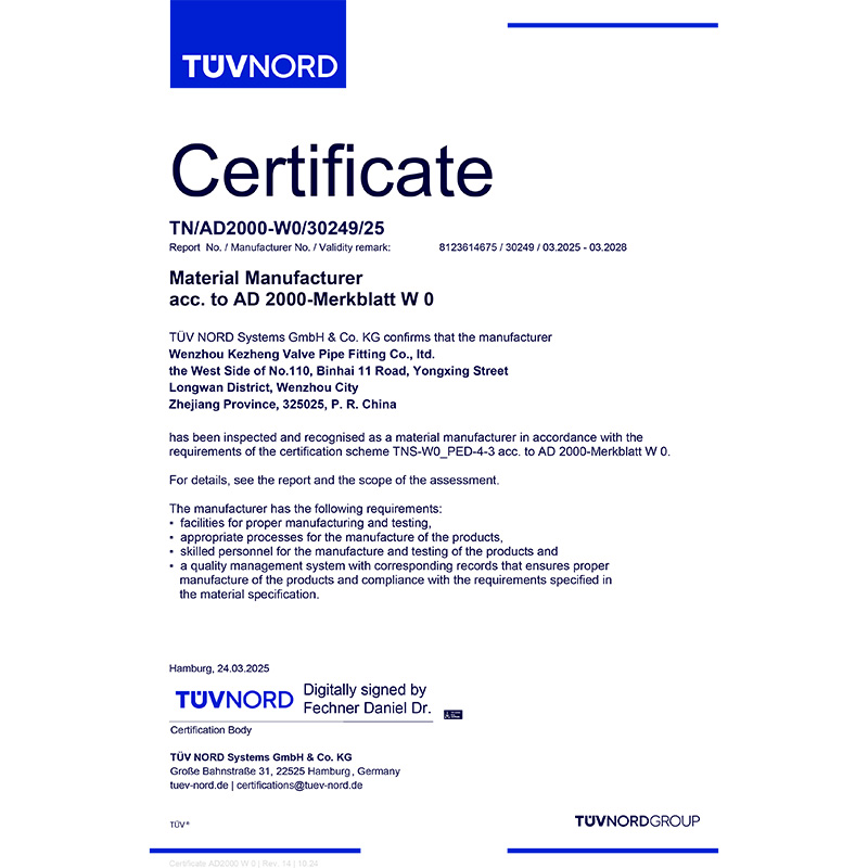 TUV-NORD歐盟承壓設備指令及AD2000德國壓力容器技術規(guī)范